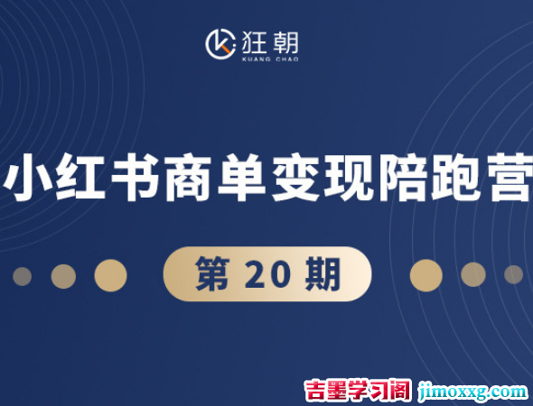 1773059754-fc5be3825f6733f