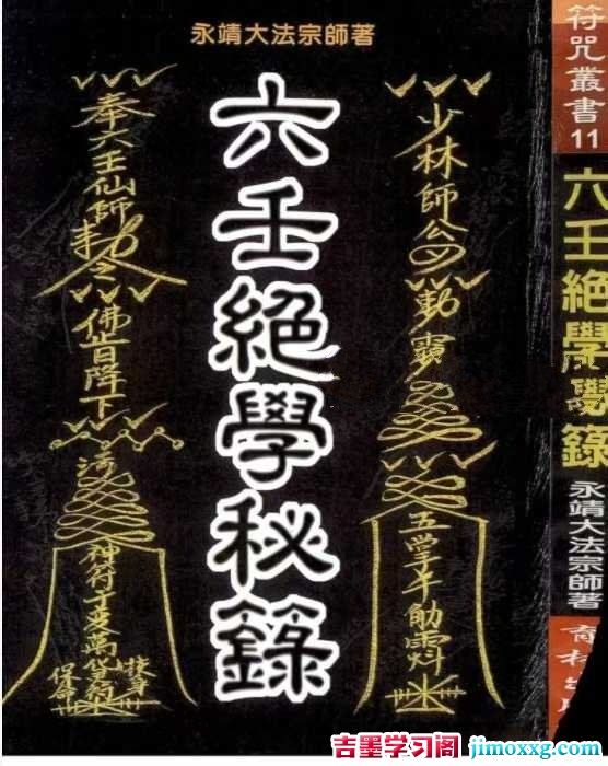 1772672119-24463854486416d