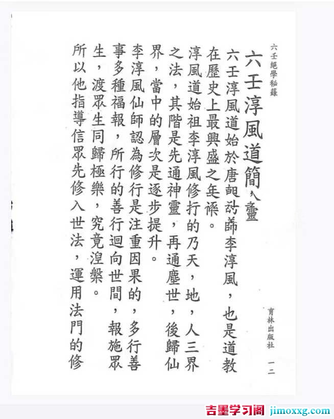 1772672120-01cdacfe9025ef9