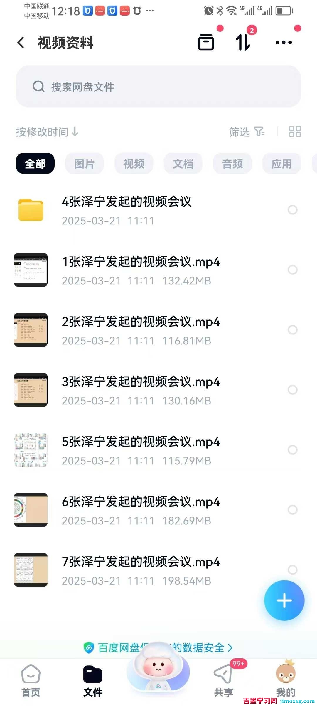 1772679716-8bf777373c149c4