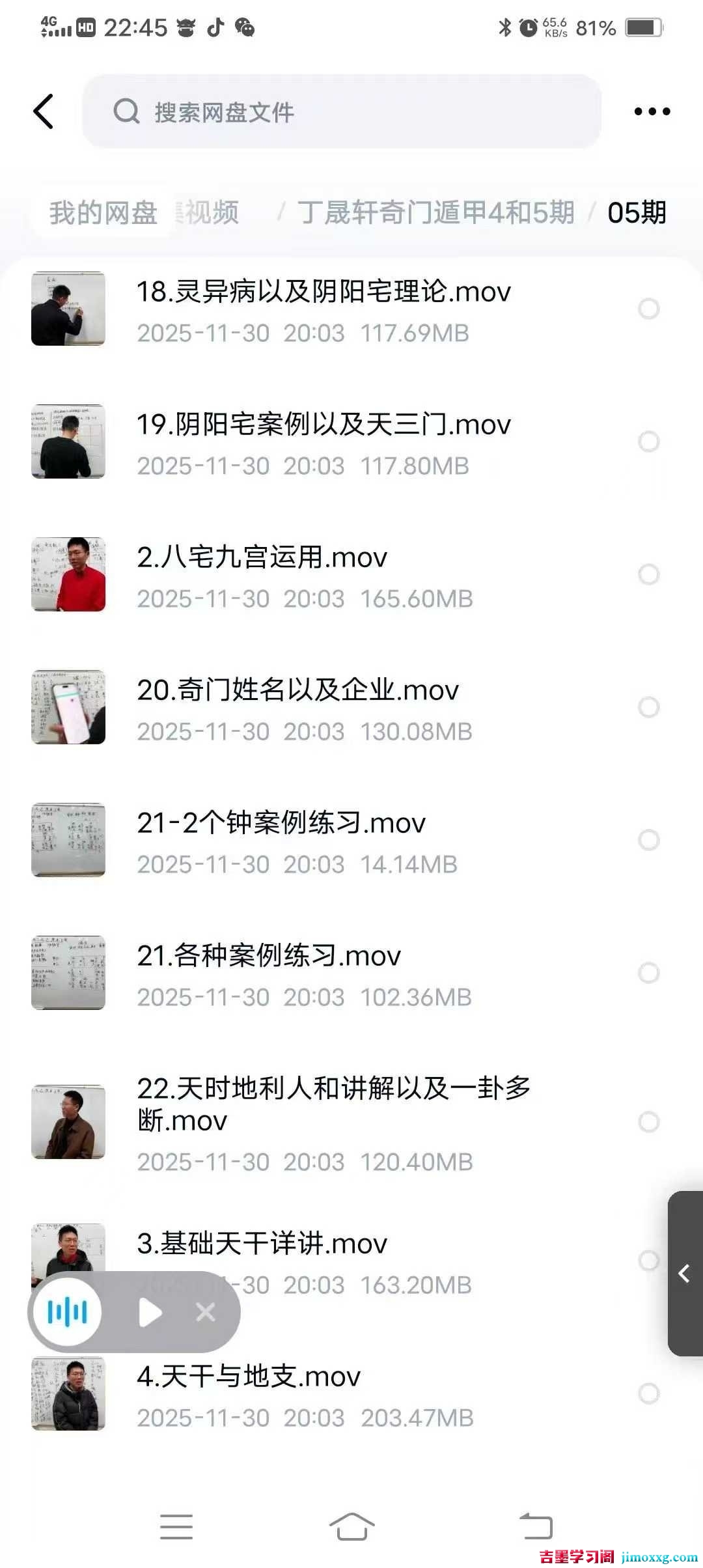 1772693189-d68aecaebb10792