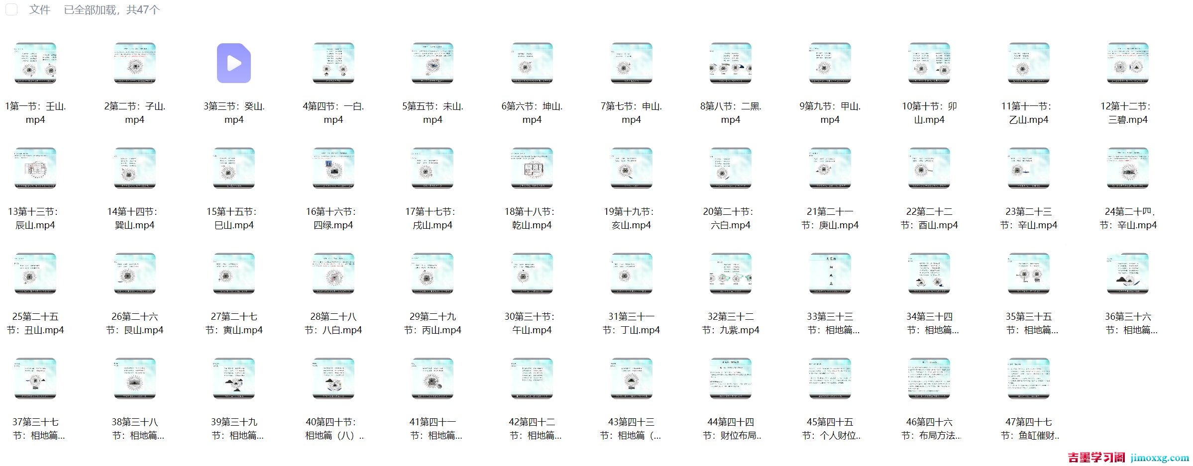 1772693774-37853c9d04a43b1