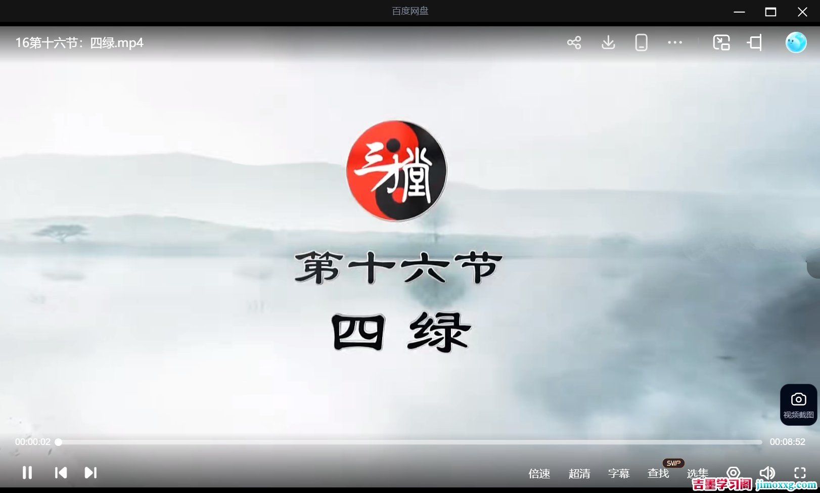 1772693776-aa921751dfca68f