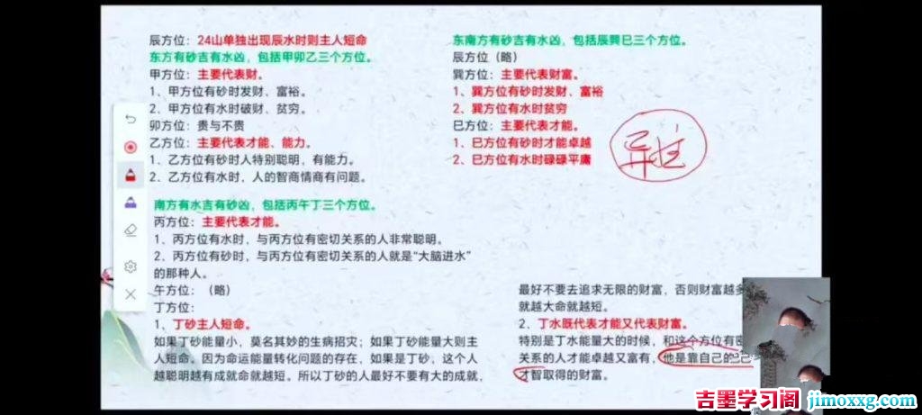 12025852185-1024x461