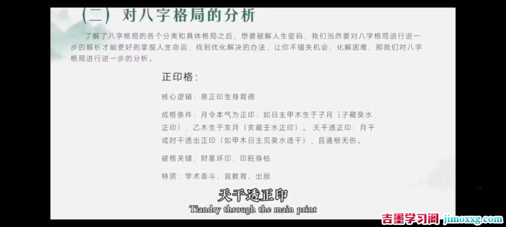 12022457618-1024x461