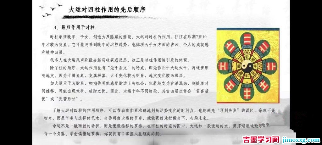 12022524761-1024x461