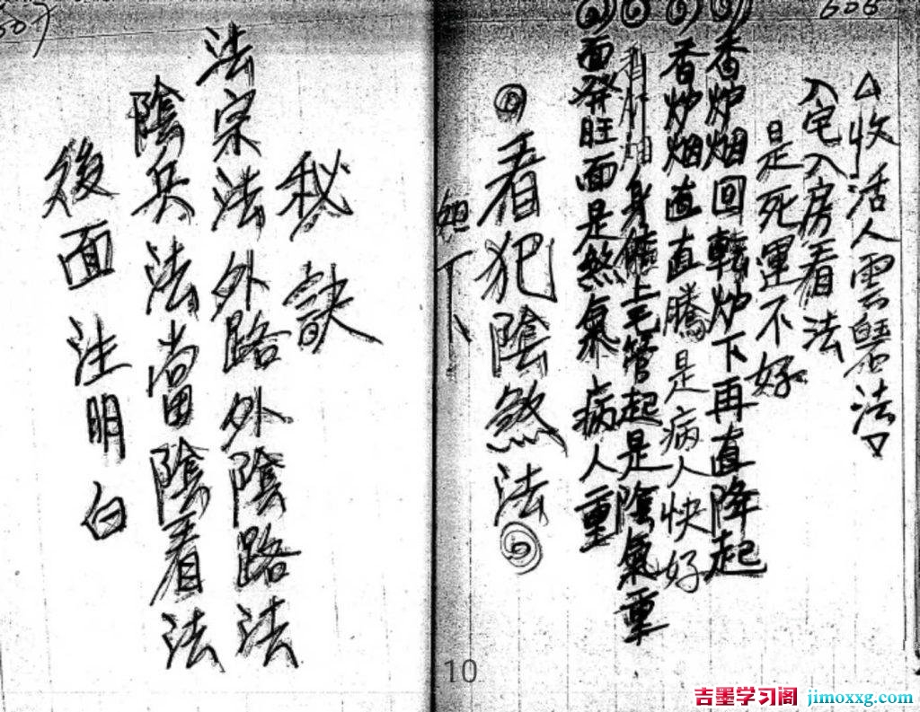 12022825638-1024x793 12022825638-1024x793