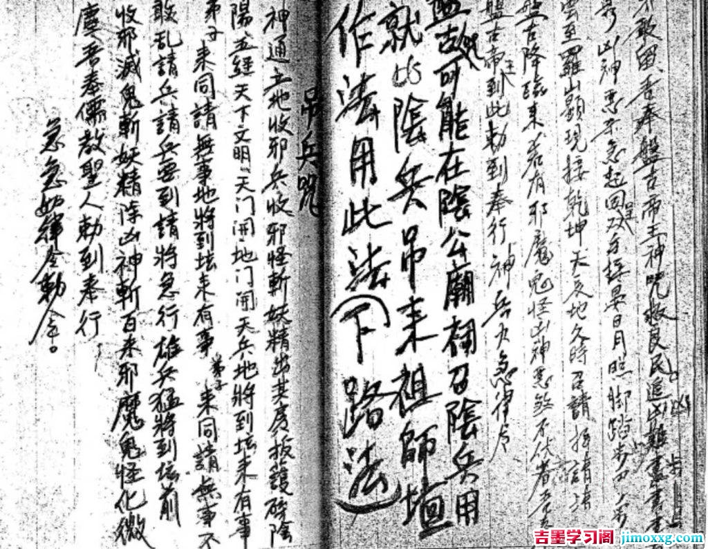 12022830216-1024x794 12022830216-1024x794