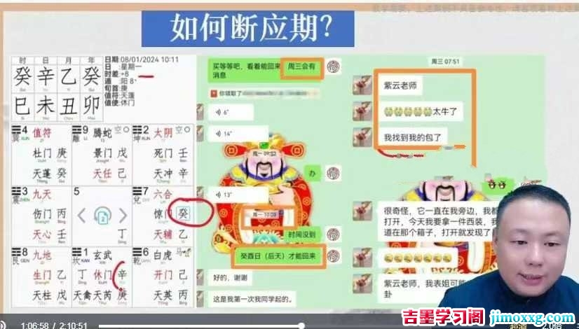 1772761678-57783d8f0a52158