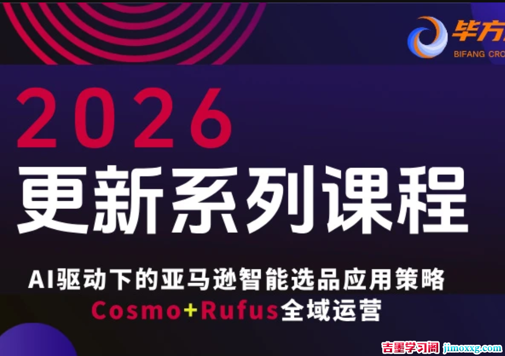 1773295920-6244e5b78ac03d0