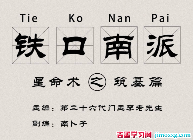 124150ozogmex2jgg5xe75