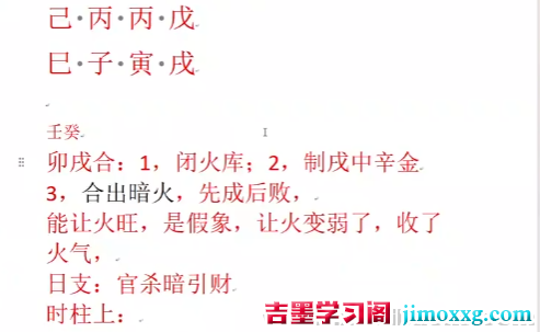 130338dle7kt7qkuklkceq