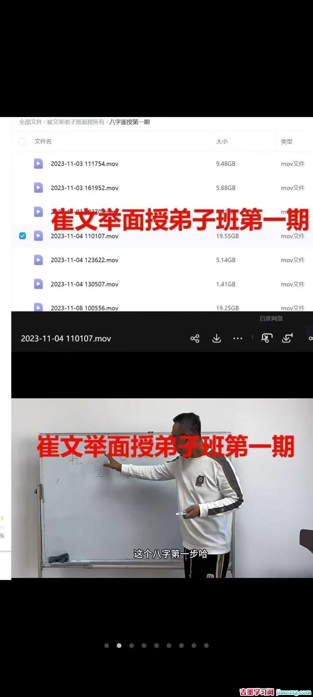 1772764973-4ee67f24d8e04fa