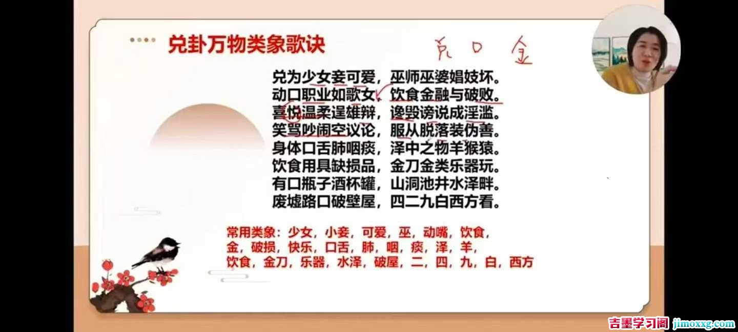 1773021723-094e4d4f9766a3a