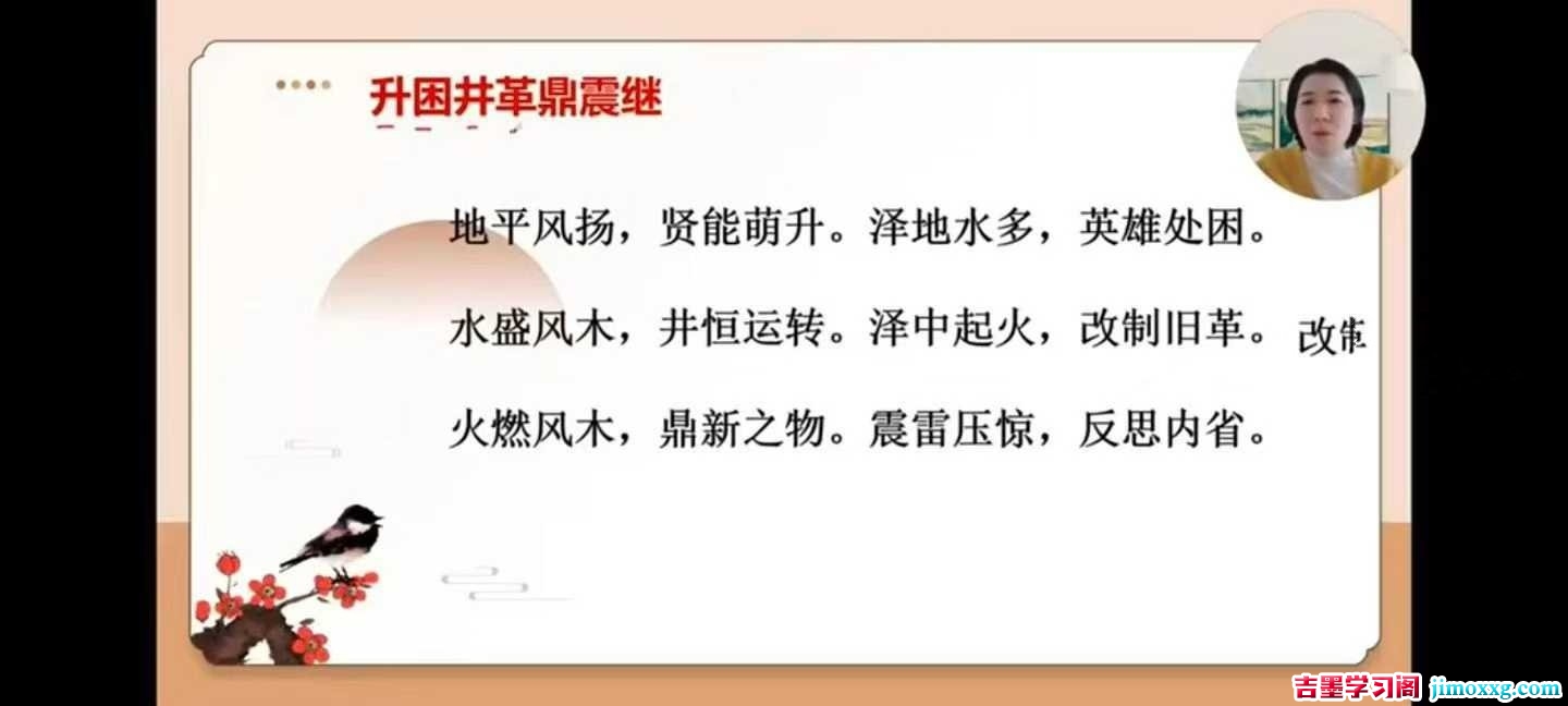 1773021723-12931d3eab55b33