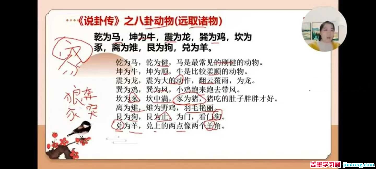 1773021723-a098aedb9fe3d6f