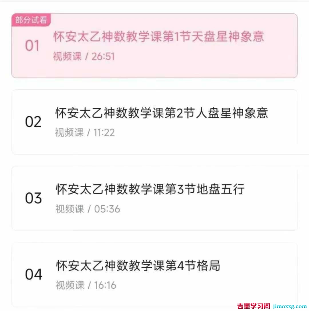 1773044032-d335a8007159f6c