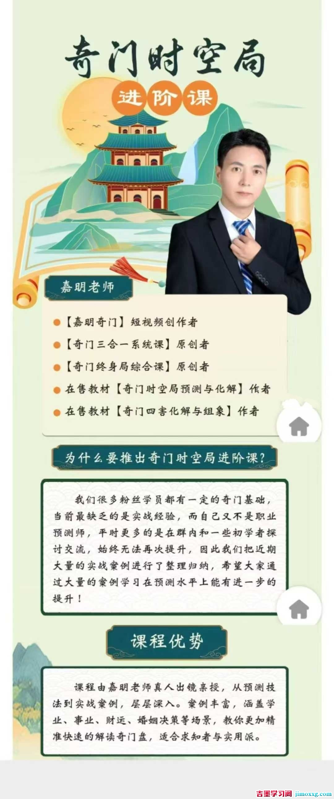 1773044146-dbb4b3b6c519738