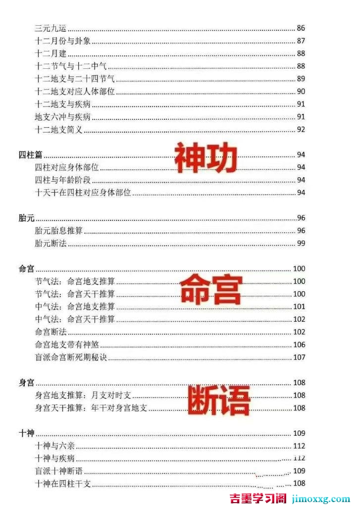 13144158921-715x1024 13144158921-715x1024