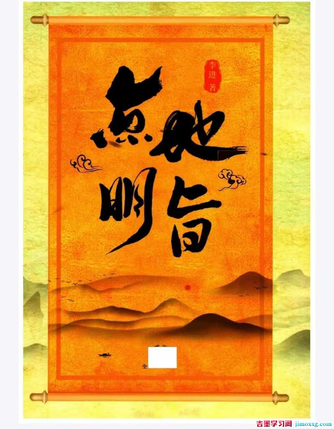 1773044572-caea07efdde474f