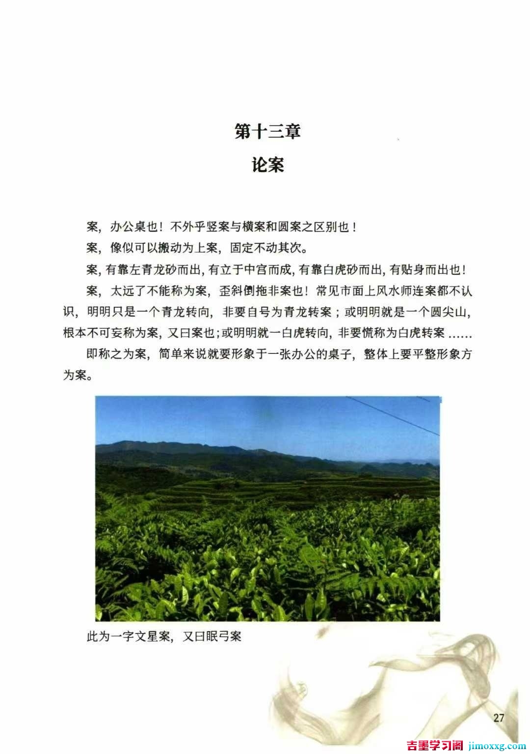 1773044574-db9a253f993201f