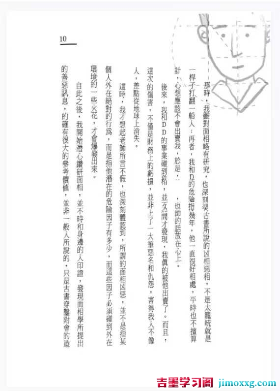 1773044746-047df078cd61501