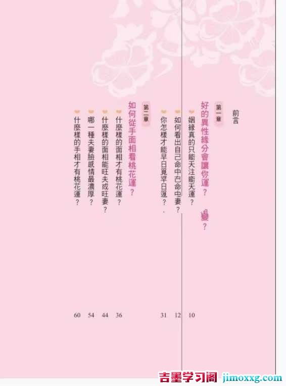 1773044874-3ad64d3d9274a46