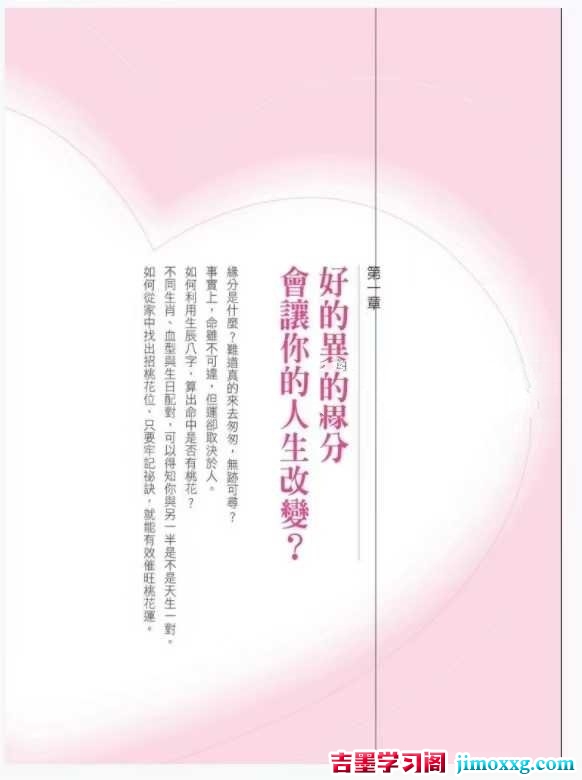 1773044874-c93e1e390c6a40b