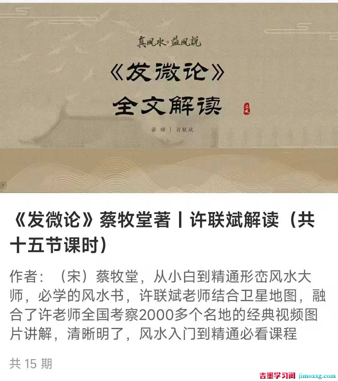 1773045666-700b71da405b727