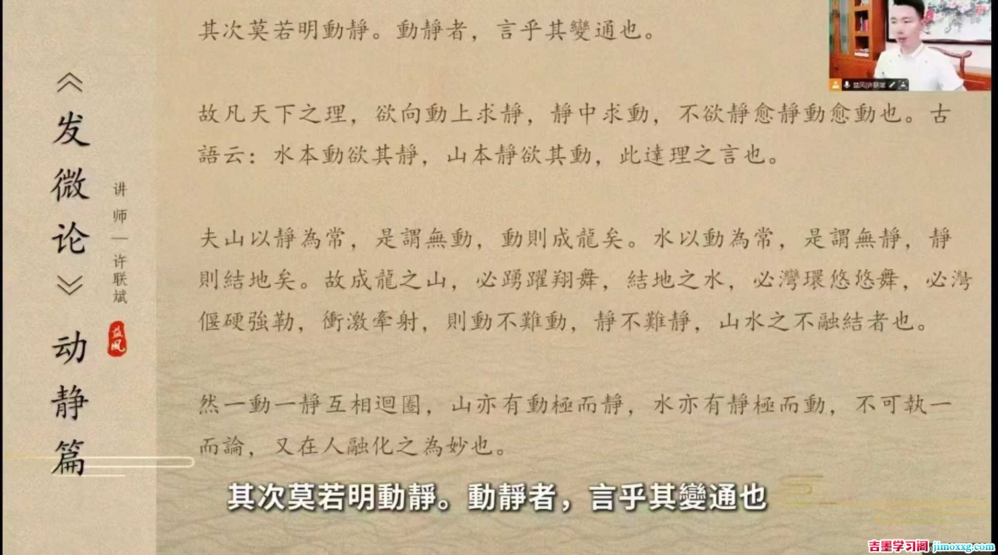 1773045669-e603d5b68f5bbf3