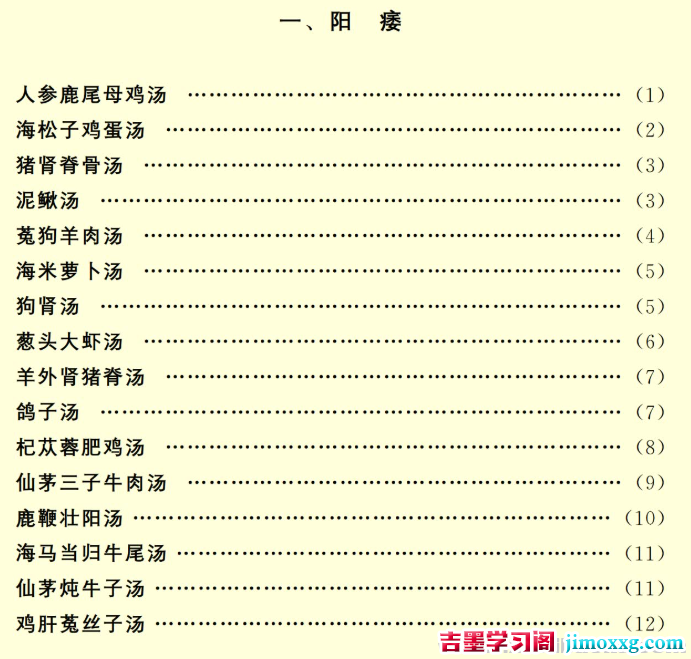 140910bvs7kzsls74fw9um