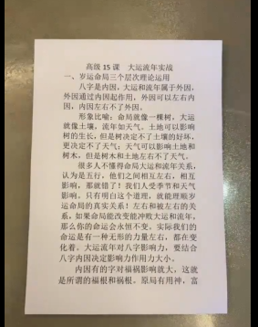 141238jy478nn88knzn7d4