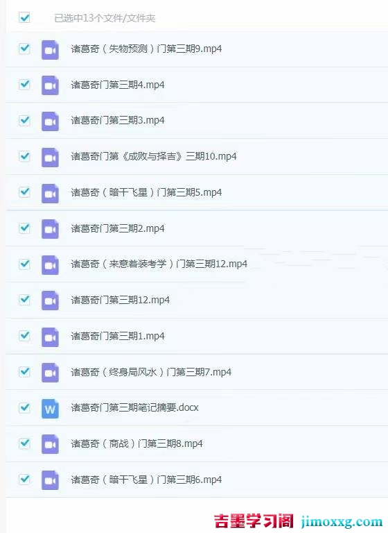 1773046269-6350b7c3b4c2e72