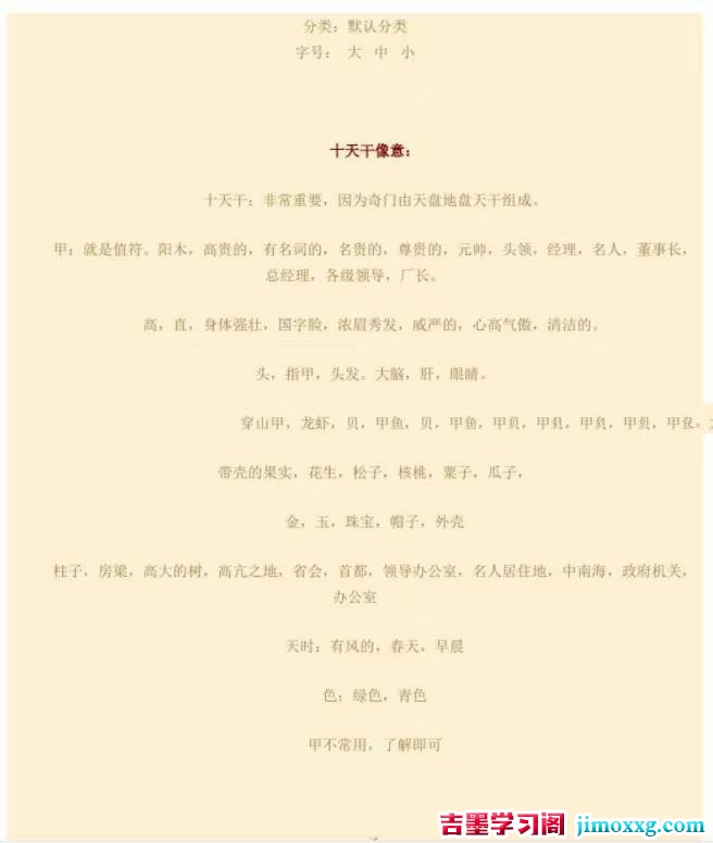 1773046269-725796f30b2f7e1