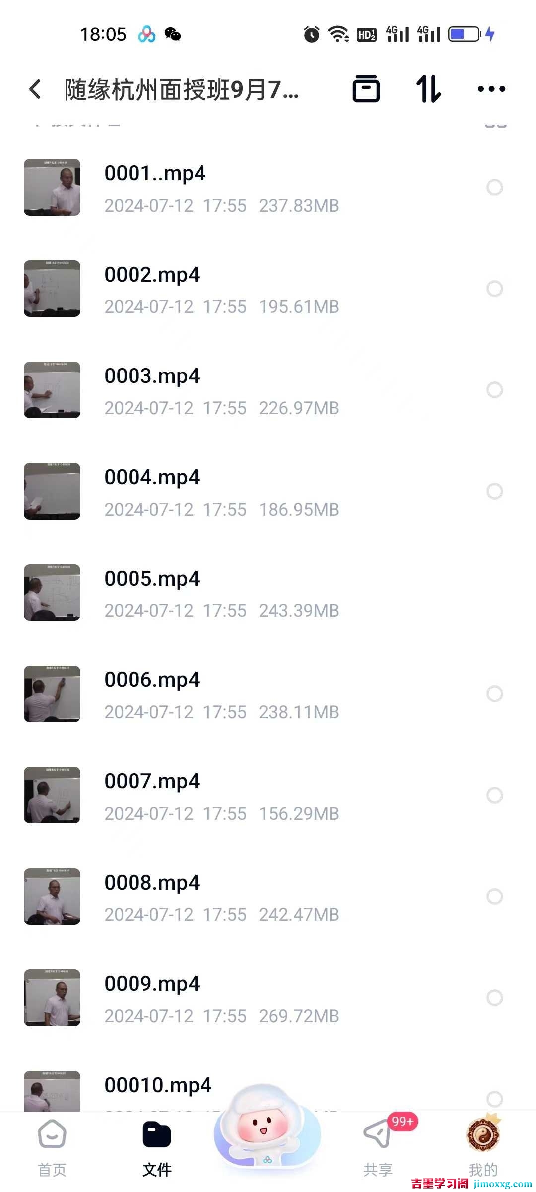 1773046520-754eedbc3fdf4d7