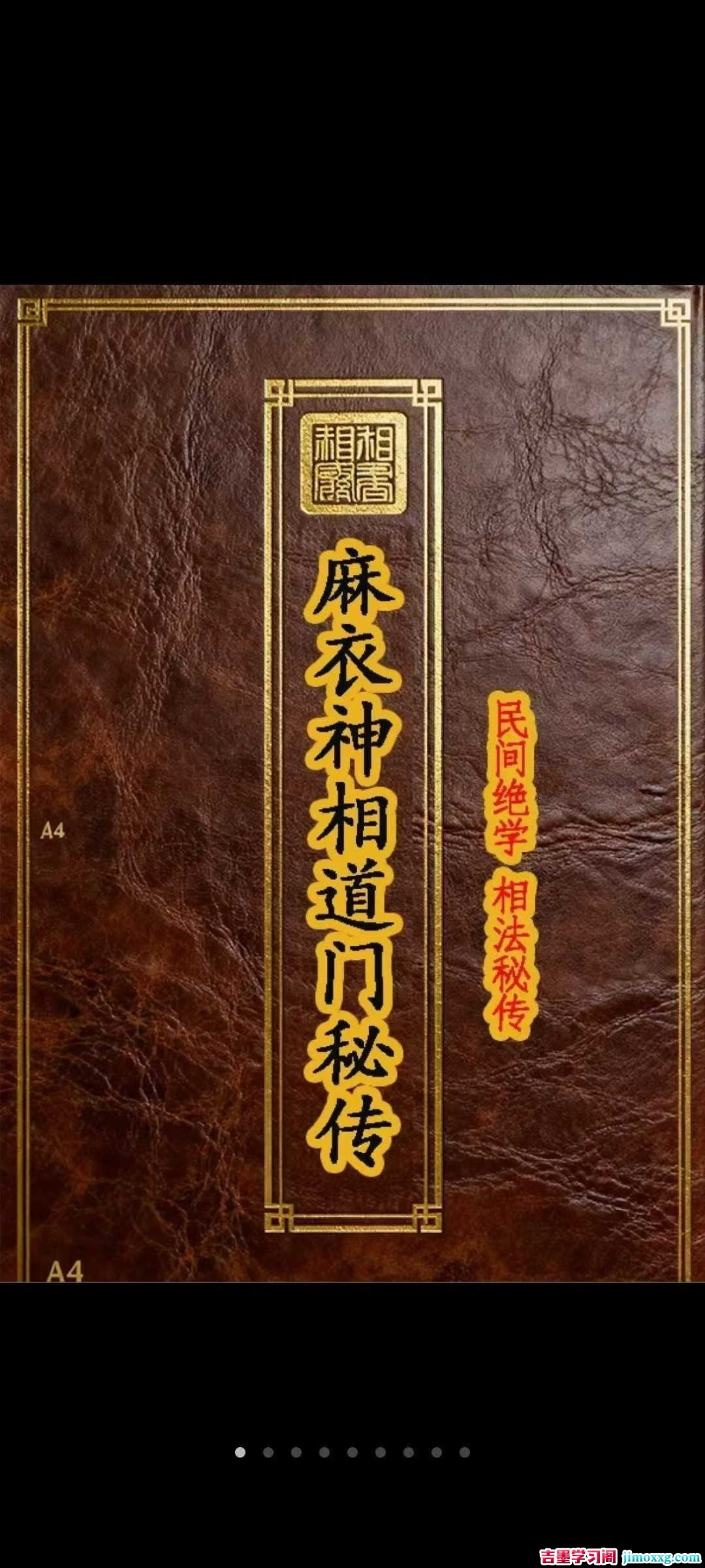 1773052490-c983342c7496e61