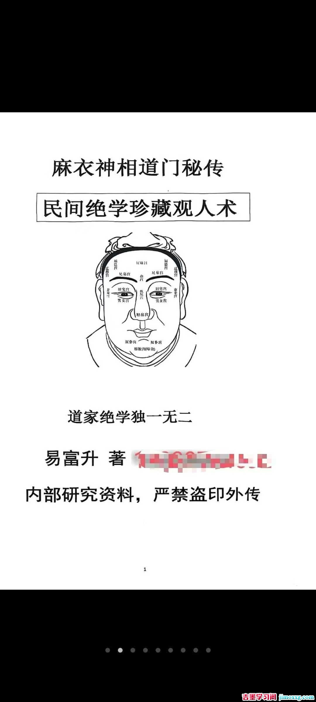 1773052491-ce0dc615553606c