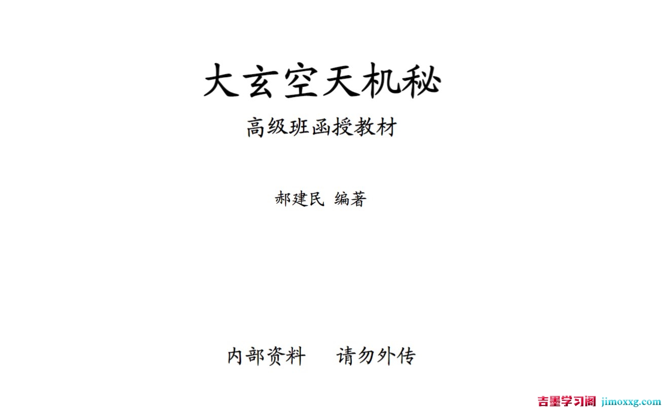 1773065687-23cea9171379801