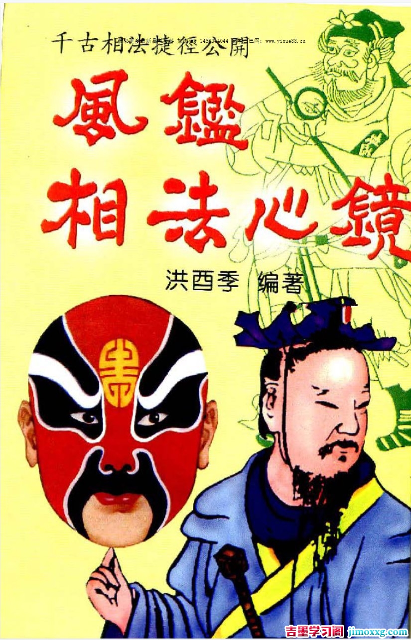 1773122208-2fd83d6e64518cf