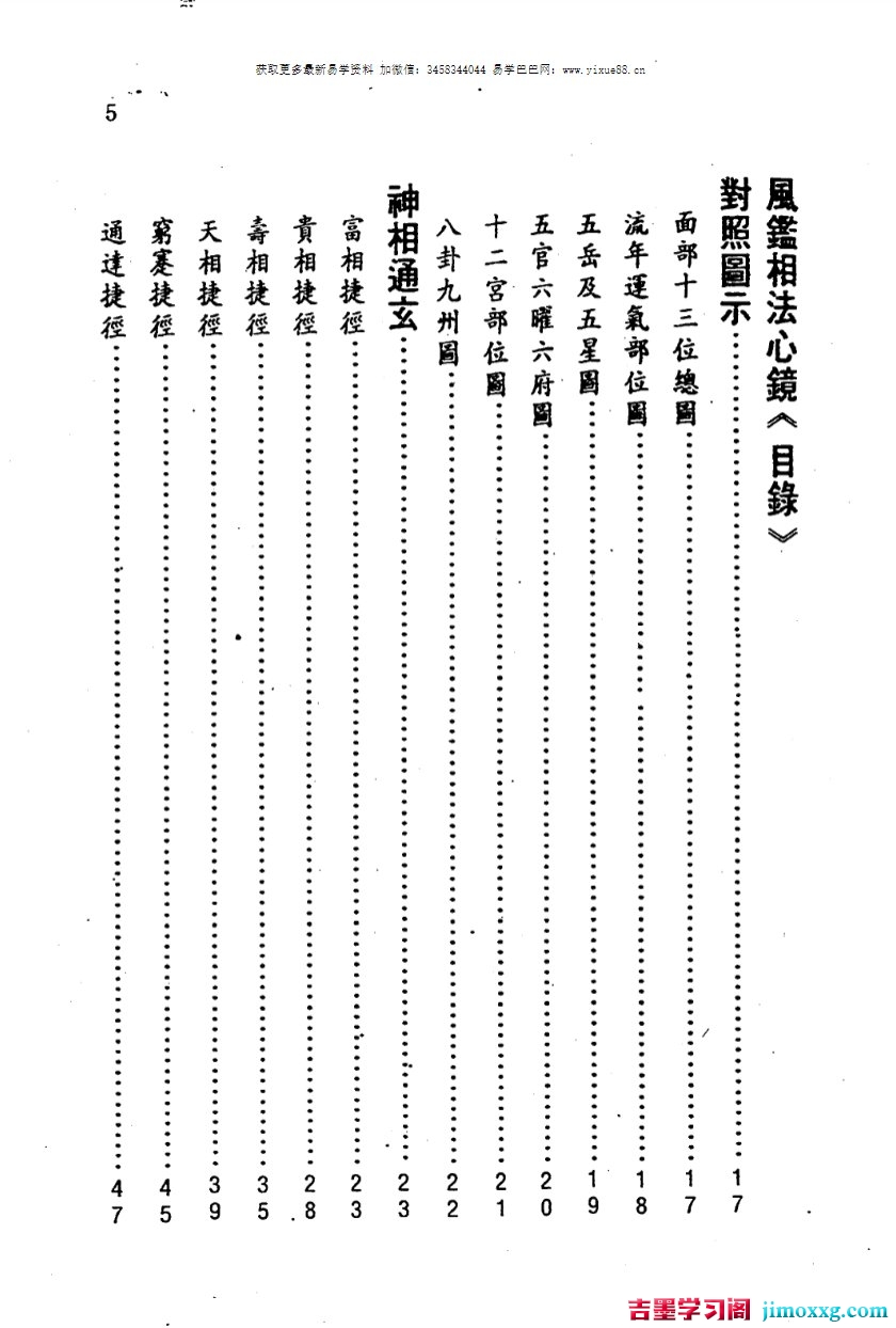 1773122211-b662865c22c5408