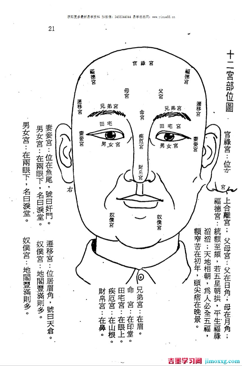 1773122212-6e11817faf05b77