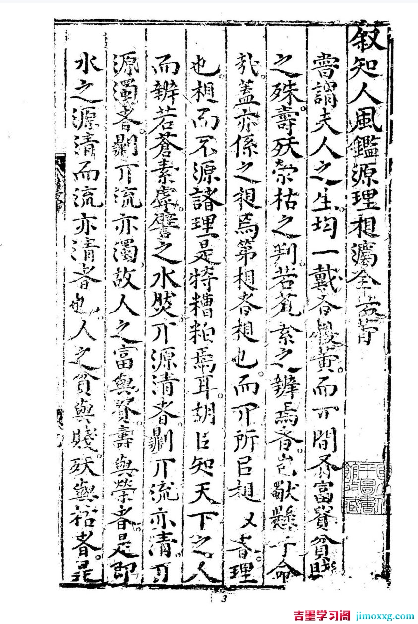 1773122328-ad5306a0ccf3c07