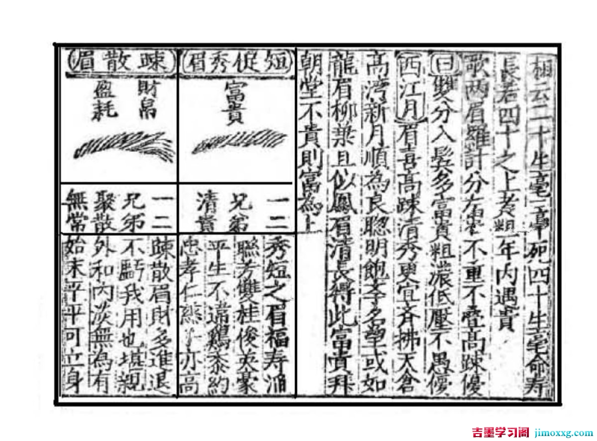 1773122433-736e1c58095d683