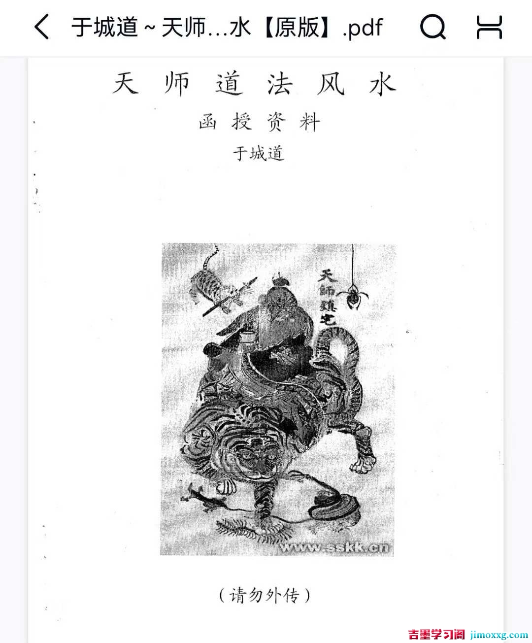 1773122649-9274b440ad243f5