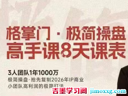 4d67e-1773569905-18a7cd139c1d013