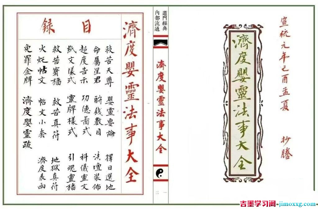 15133327245-1024x676