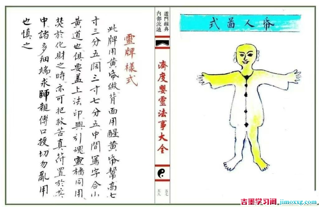 15133332882-1024x667