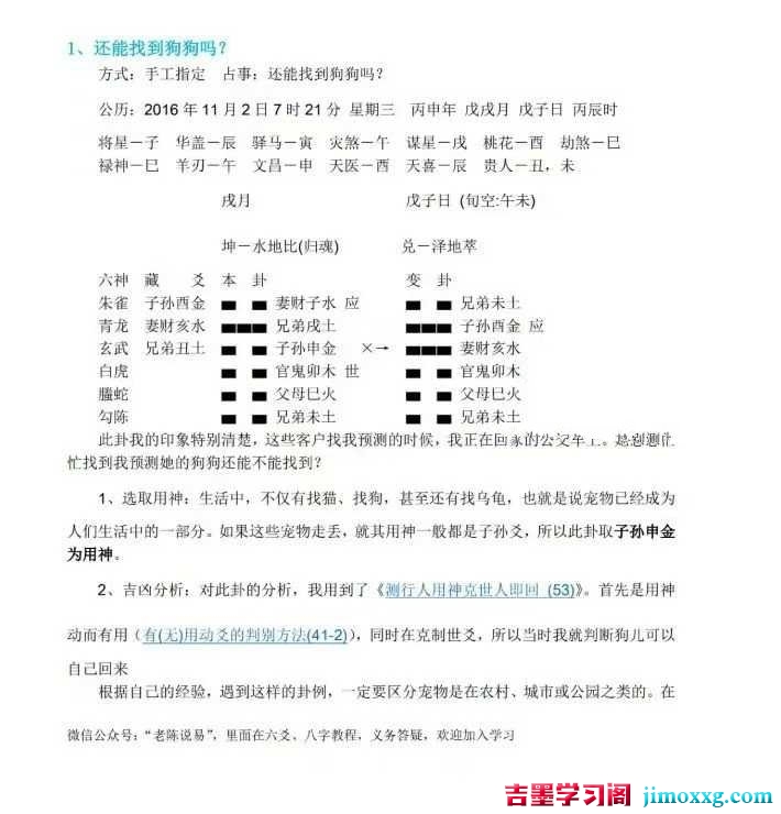 1773122751-8dc747383e8c271 1773122751-8dc747383e8c271