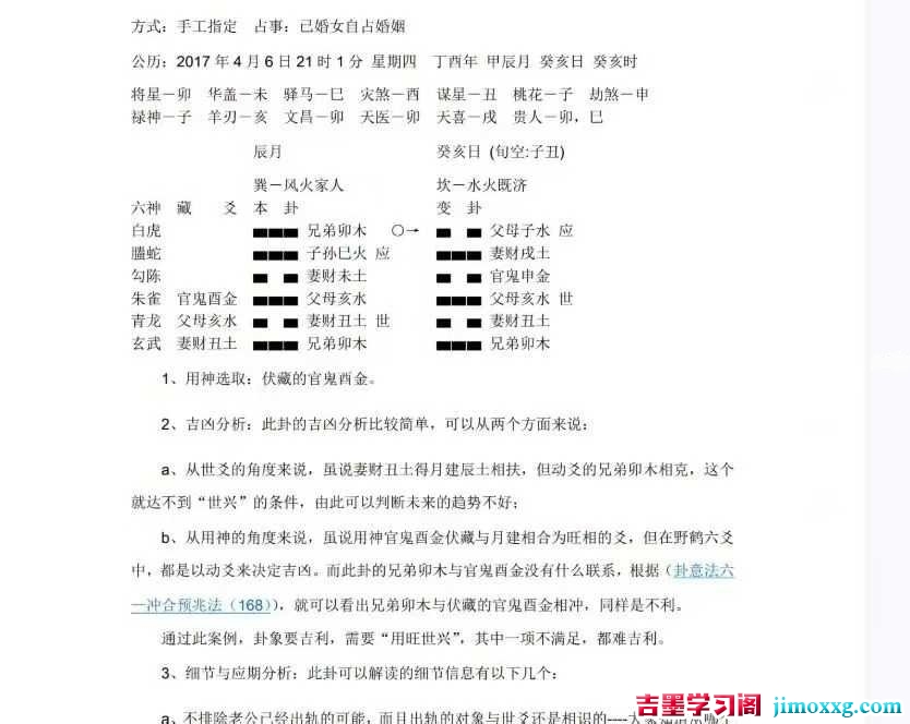 1773122752-7d9a0efb5ebca87 1773122752-7d9a0efb5ebca87