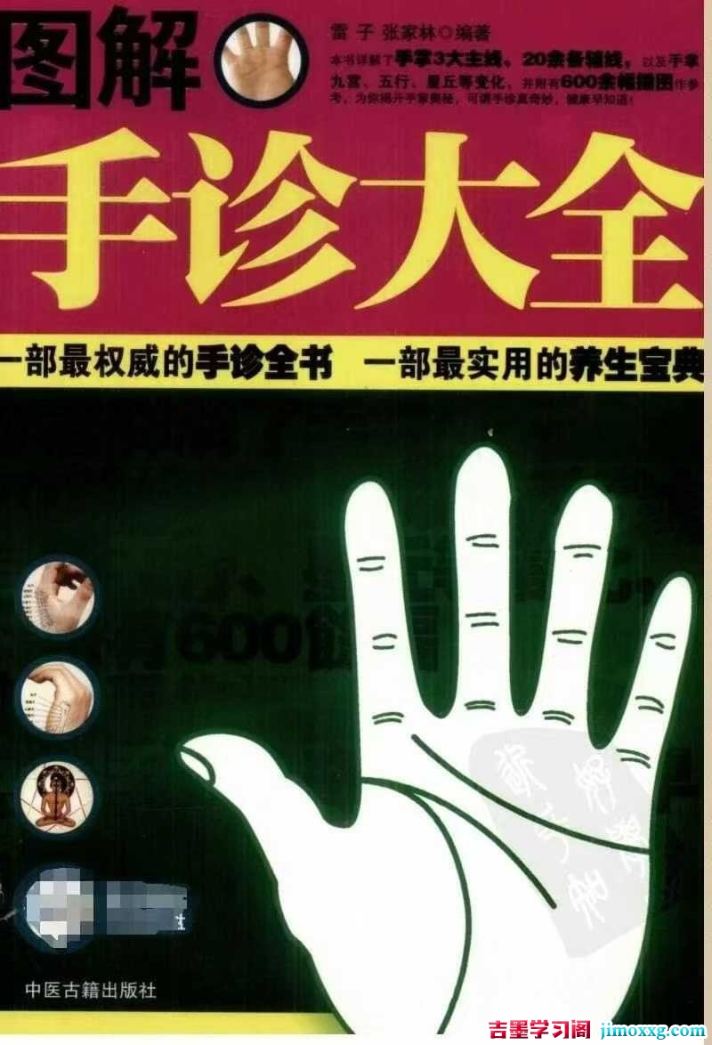 1773303591-898f3e5ec72d86f